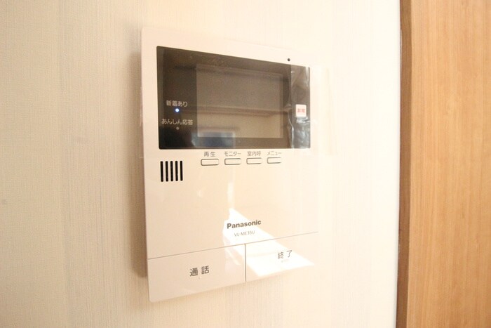 メゾンドキキの物件内観写真