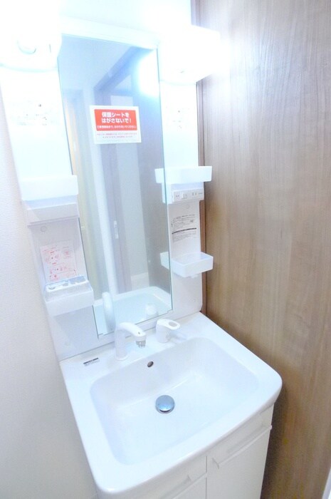 フォレシア鎌倉の物件内観写真