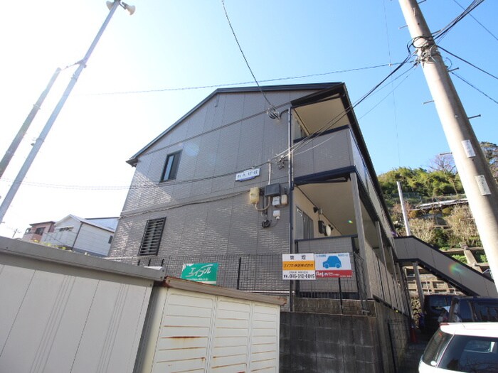 れんげ荘の物件外観写真