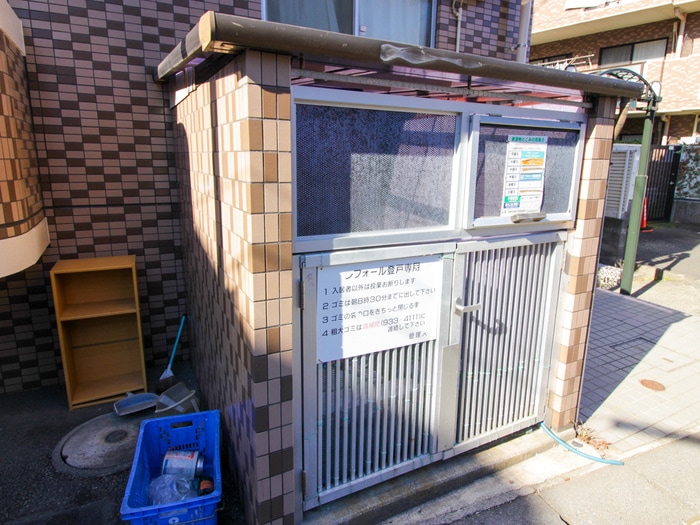 レフォ－ル登戸の物件外観写真