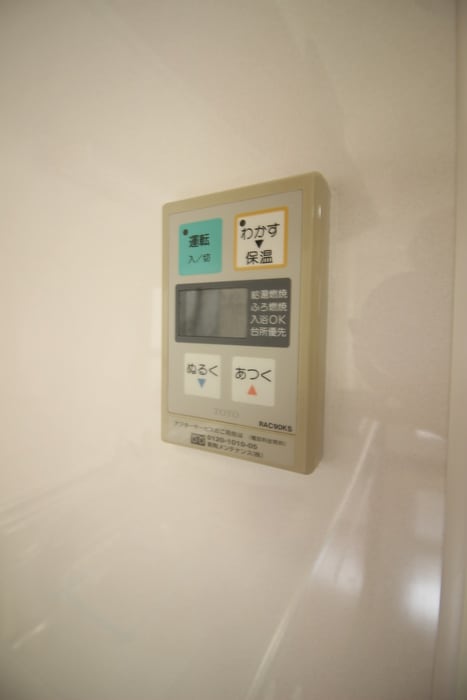 レフォ－ル登戸の物件内観写真