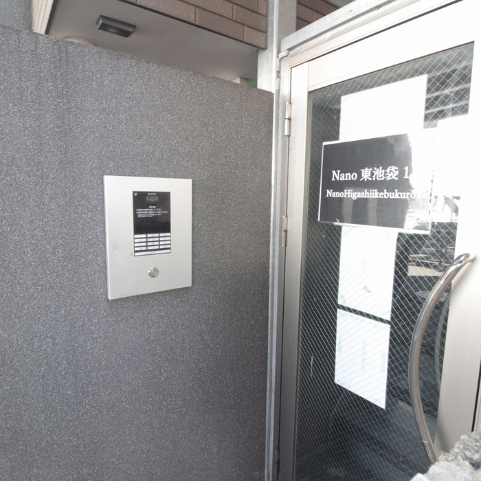 Nano 東池袋の物件外観写真