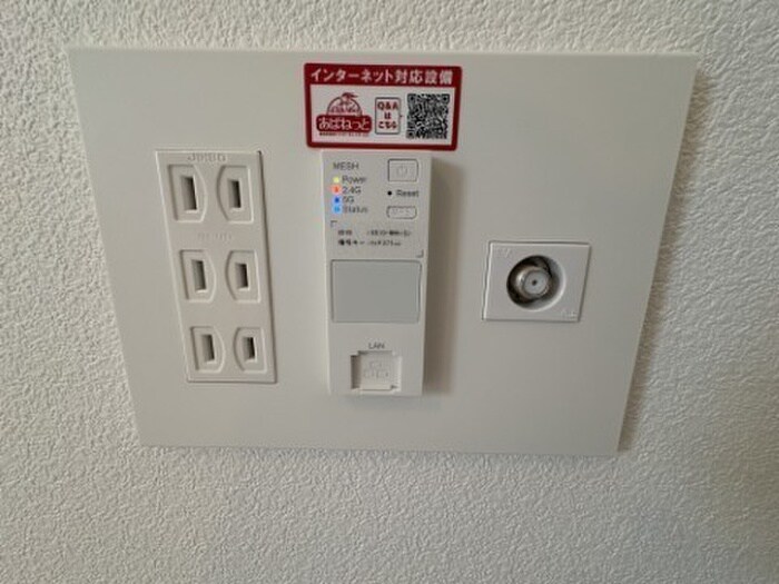 ジーメゾン春日部千間の物件内観写真