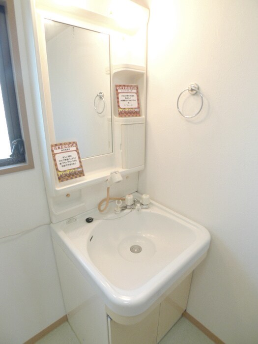 シャイニングフォールズの物件内観写真