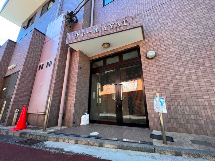 ラトールＹＹＡＴの物件外観写真