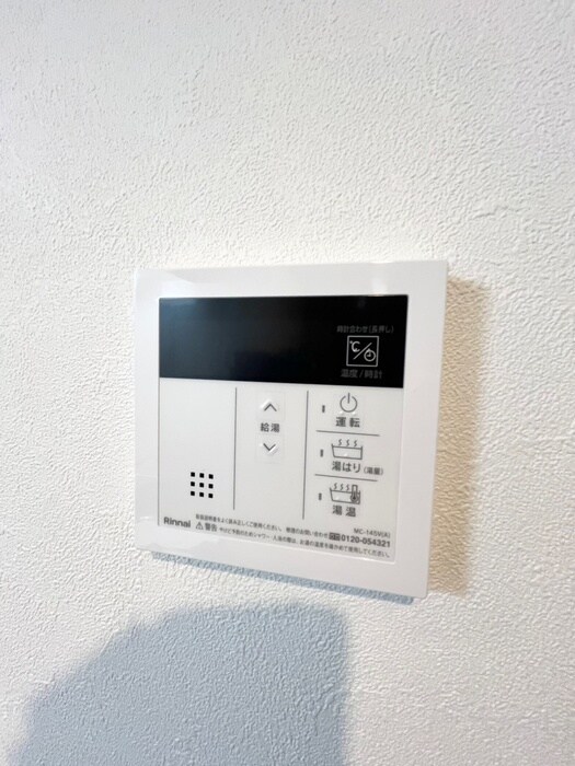 フォーマルハウト西横浜の物件内観写真