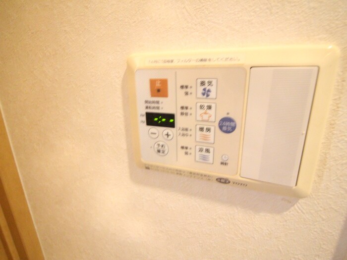 ルーブル鷺宮(303)の物件内観写真