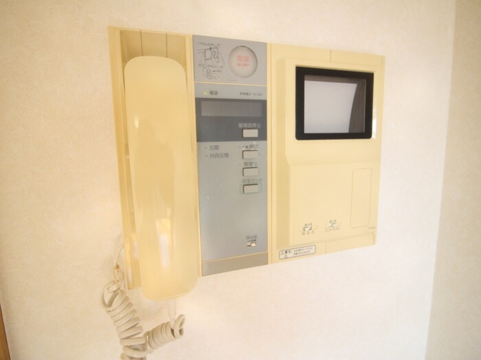 ルーブル鷺宮(303)の物件内観写真