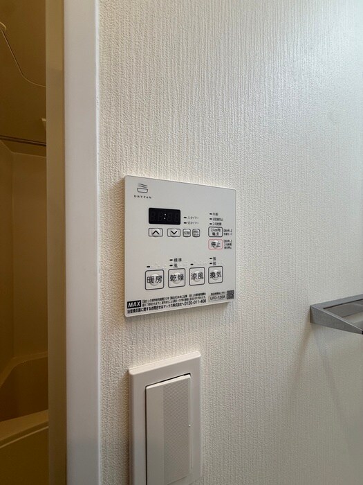 山田ビル（202）の物件内観写真