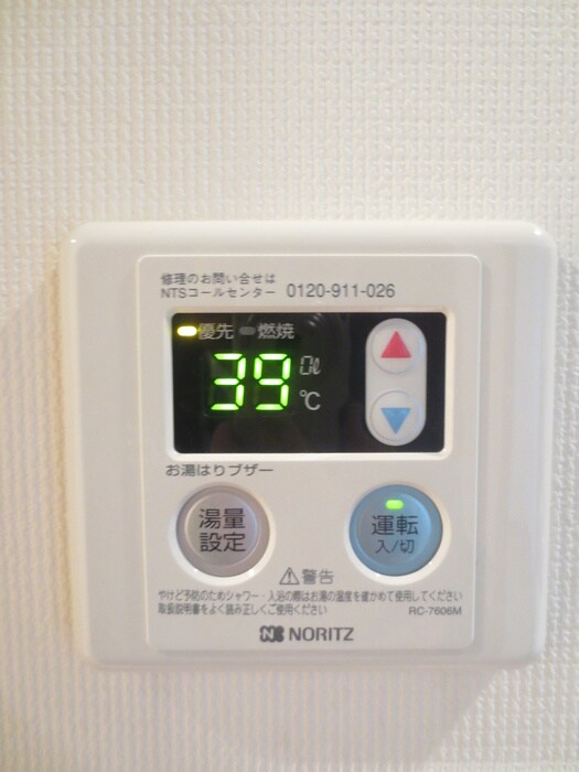 ドミ－ルＴＮＫの物件内観写真