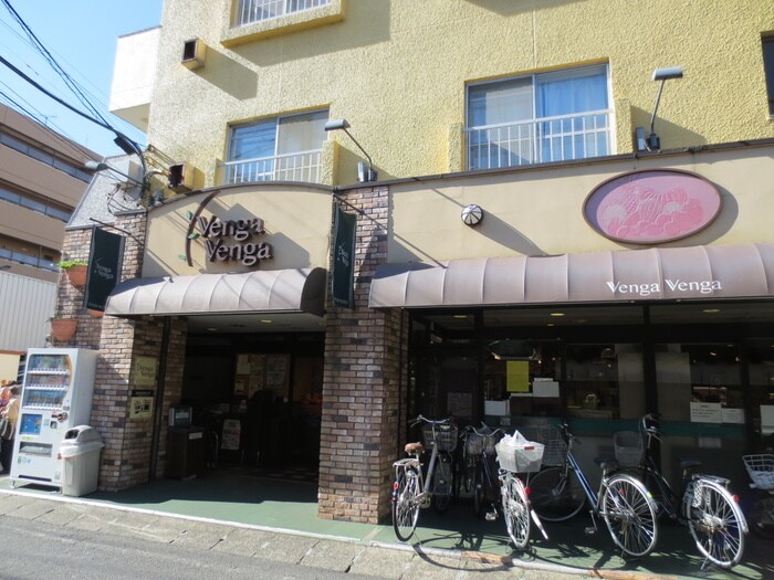 エスティメゾン登戸の物件外観写真