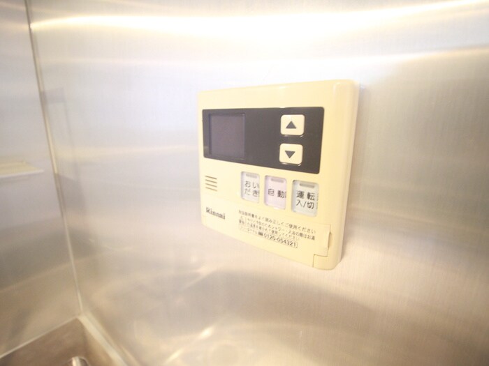 プライムアーバン南池袋の物件内観写真