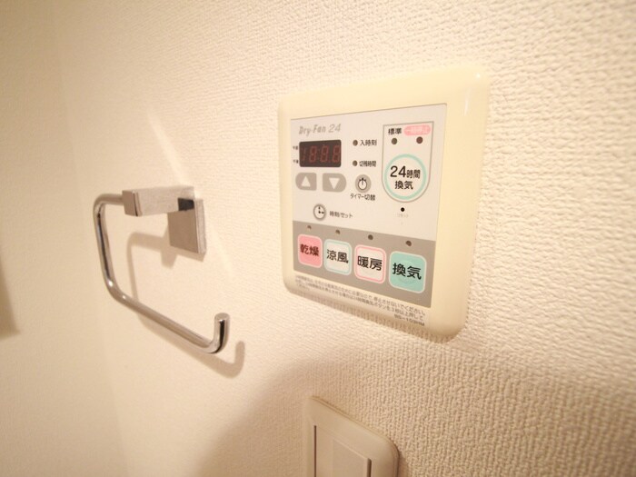 プライムアーバン南池袋の物件内観写真