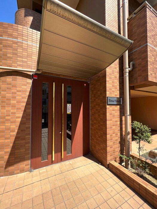 Ｂａｕ　Ｈａｕｓの物件外観写真