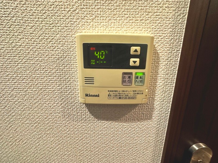 Ｂａｕ　Ｈａｕｓの物件内観写真