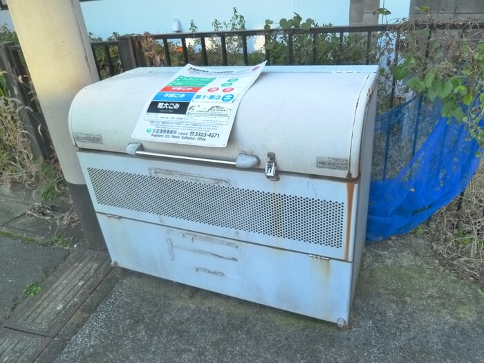 リヴェール高井戸の物件外観写真