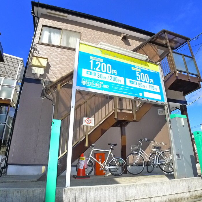 ステイツ高砂Ⅱの物件外観写真