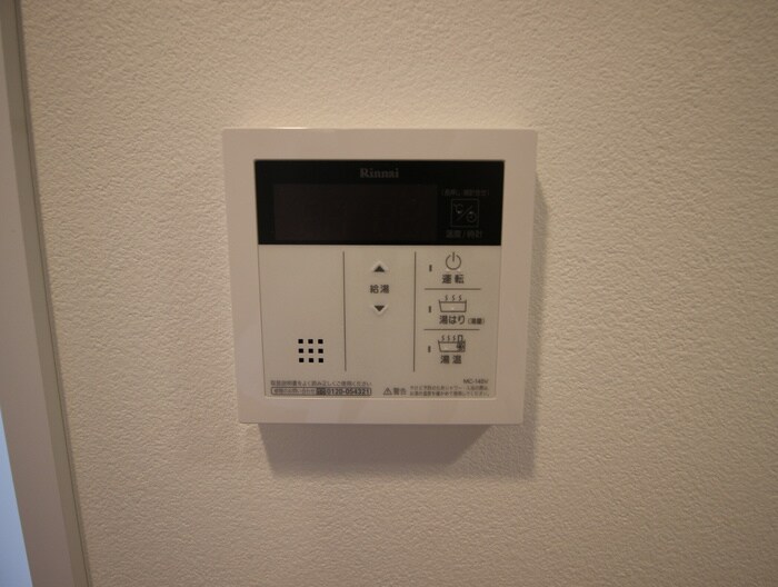 プラウドフラット根津谷中の物件内観写真