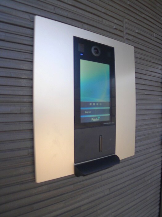 トレンティーノの物件外観写真