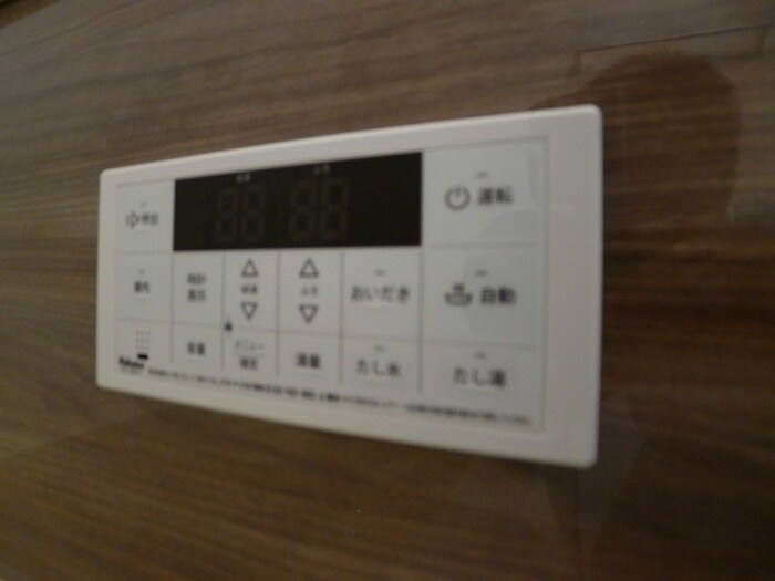 トレンティーノの物件内観写真