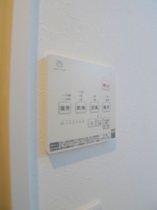 トレンティーノの物件内観写真