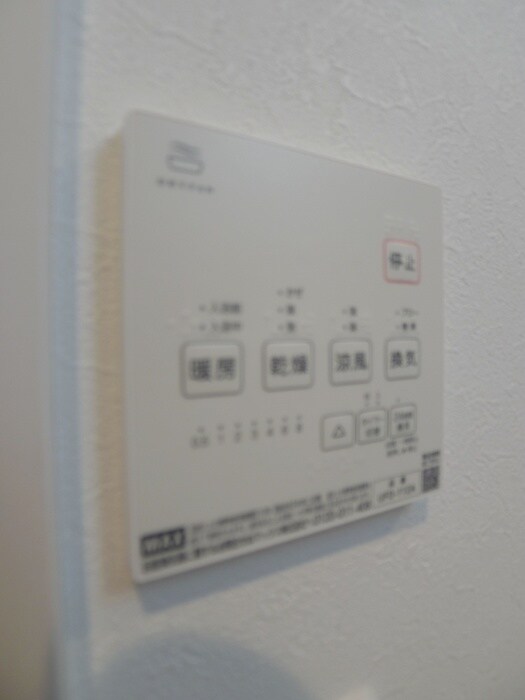 トレンティーノの物件内観写真