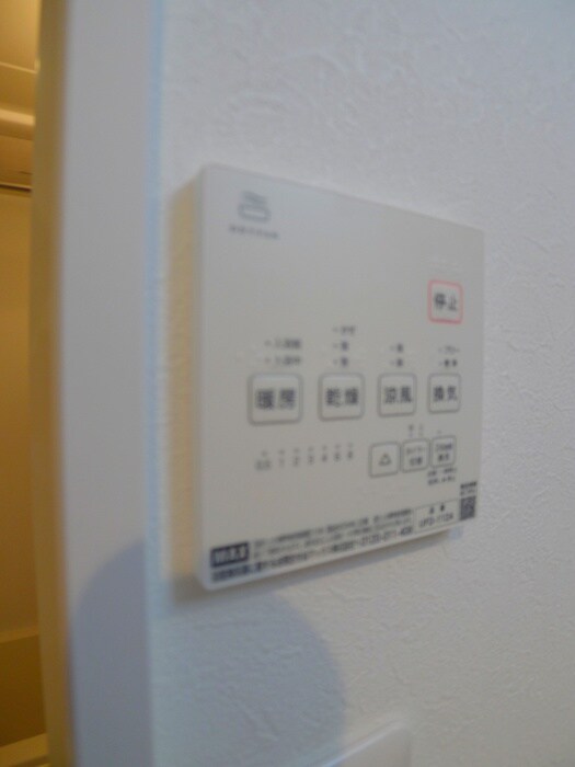 トレンティーノの物件内観写真