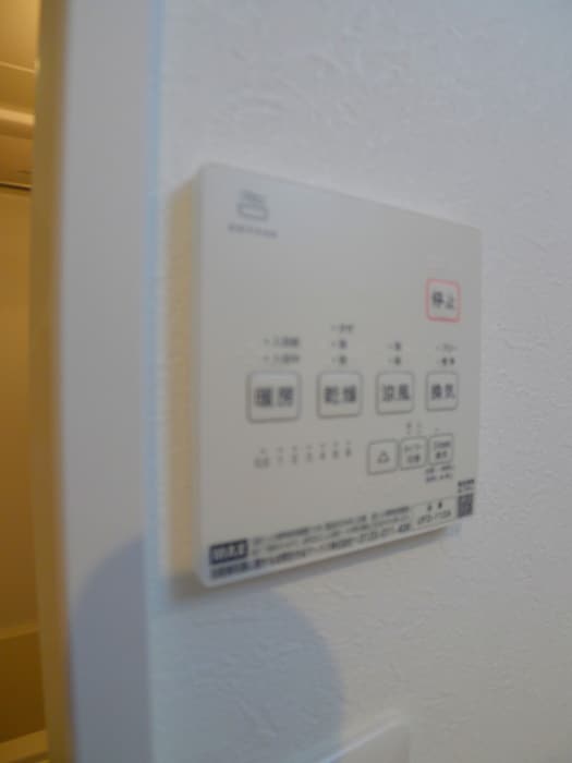 トレンティーノの物件内観写真