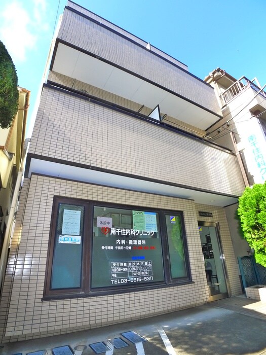 ベルメゾン南千住の物件外観写真