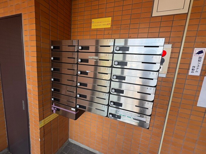 シャトー南台の物件外観写真