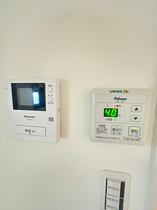 シャトー南台の物件内観写真