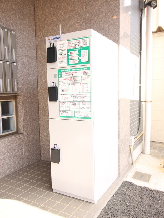 アンジェリーク湘南Ⅱの物件外観写真