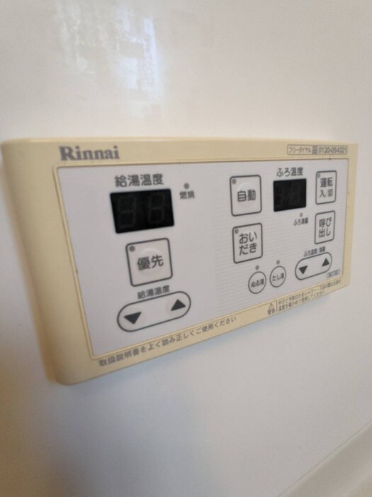 ウィステリア六角橋Ⅱの物件内観写真