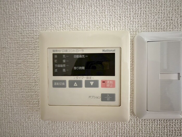 アベニールの物件内観写真