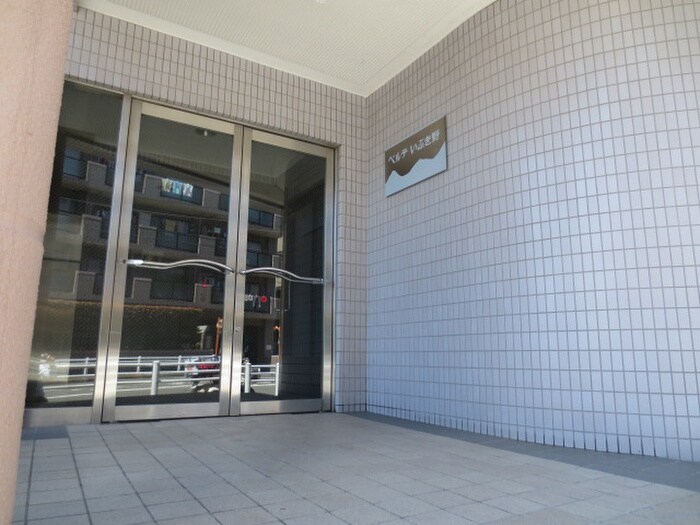 ペルテいぶき野の物件外観写真