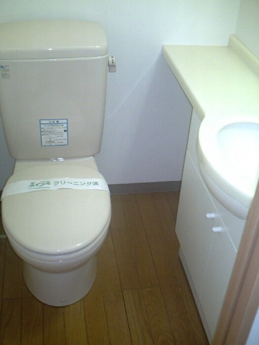 ウエストウィンハイムの物件内観写真