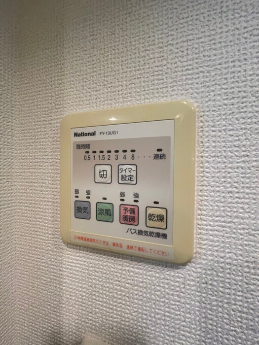 グランアセット自由ヶ丘の物件内観写真