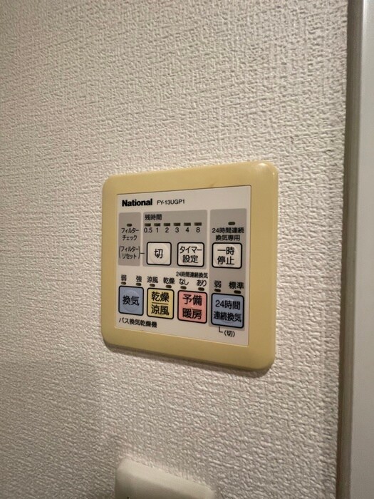 グランアセット自由ヶ丘の物件内観写真