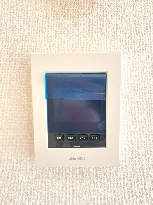 シュタ－ンハイム第二の物件内観写真