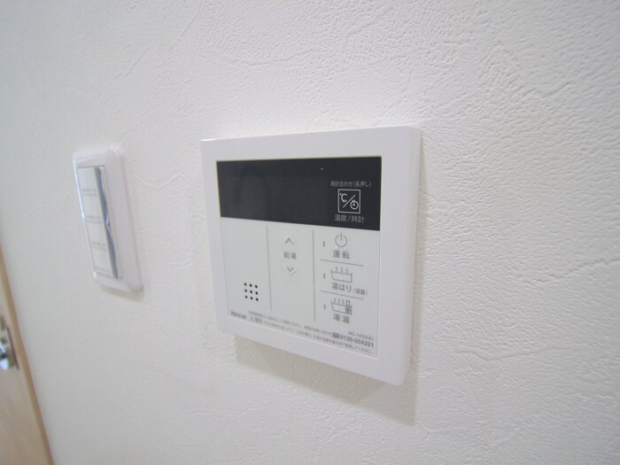 ＴimelessTobunerimaの物件内観写真