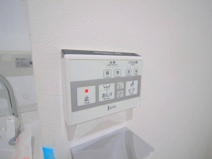 ＴimelessTobunerimaの物件内観写真