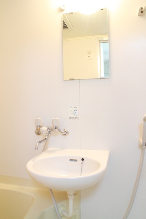 エスポワ－ル枡形の物件内観写真