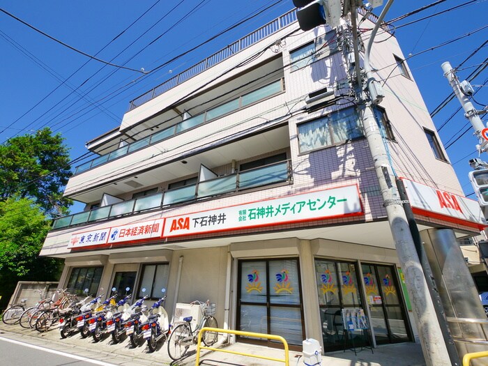 サングリーンさくらの物件外観写真