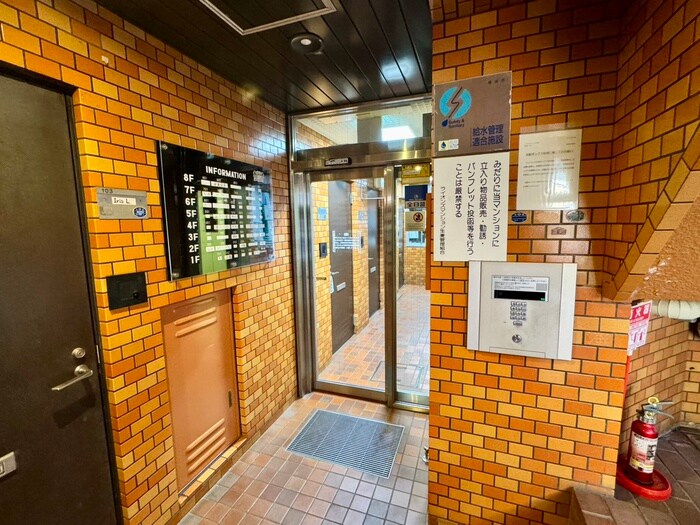 ライオンズマンション生麦(803)の物件外観写真