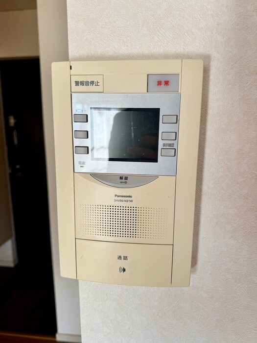 ライオンズマンション生麦(803)の物件内観写真