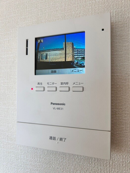 南花島コーポラスの物件内観写真