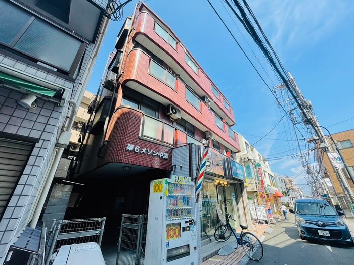 第６メゾン中沢の物件外観写真