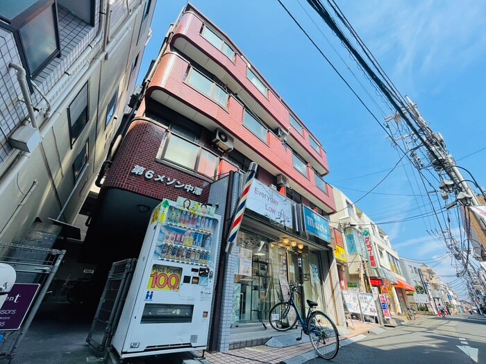 第６メゾン中沢の物件外観写真