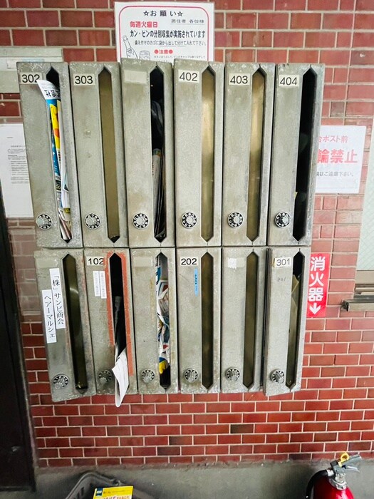 第６メゾン中沢の物件外観写真