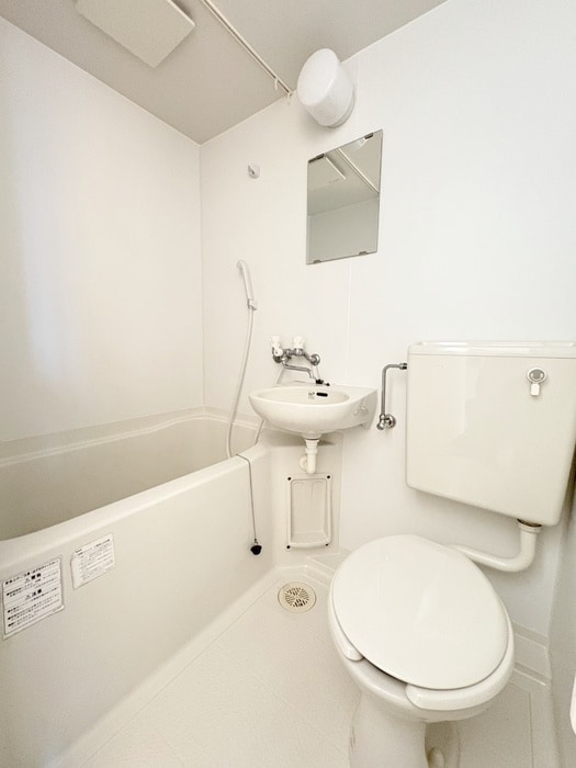 横山ハイツの物件内観写真